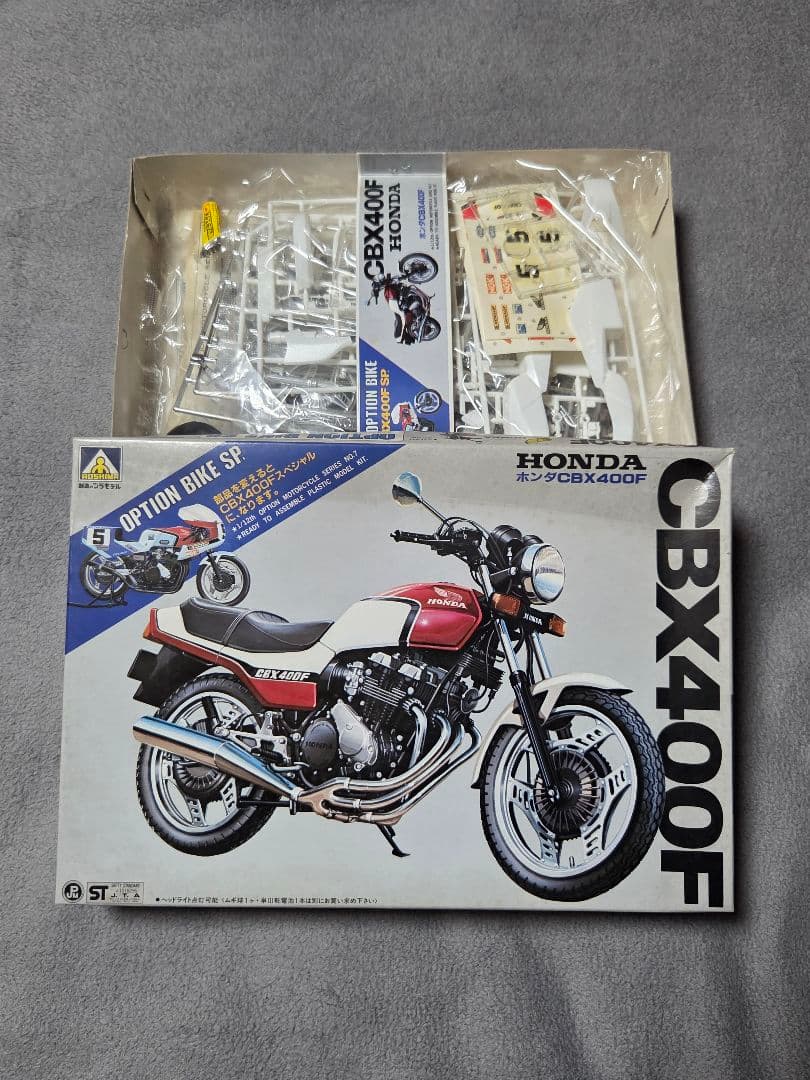 俺のマシン ZII (750RS) & CBX400F プラモデルセット