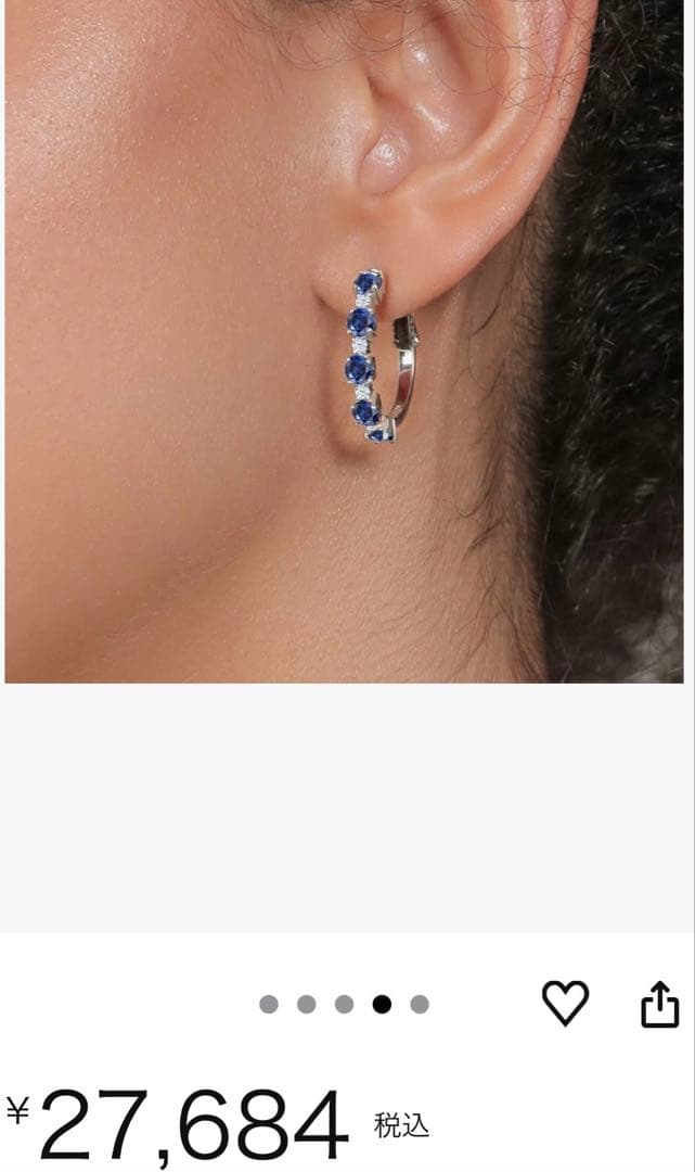 サファイアピアス (天然サファイア) 2.74カラット＊(正規品)保証カード付き