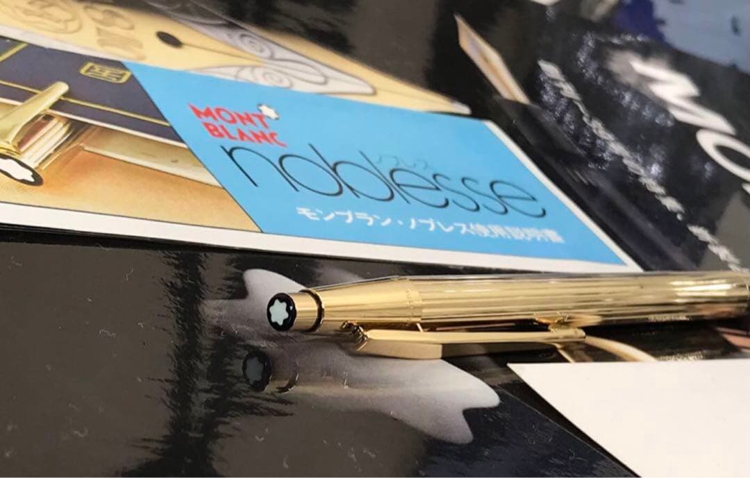 モンブラン　ボールペン★極美品！金運を呼ぶ総金張り銘品★ノブレスNo1947稀型