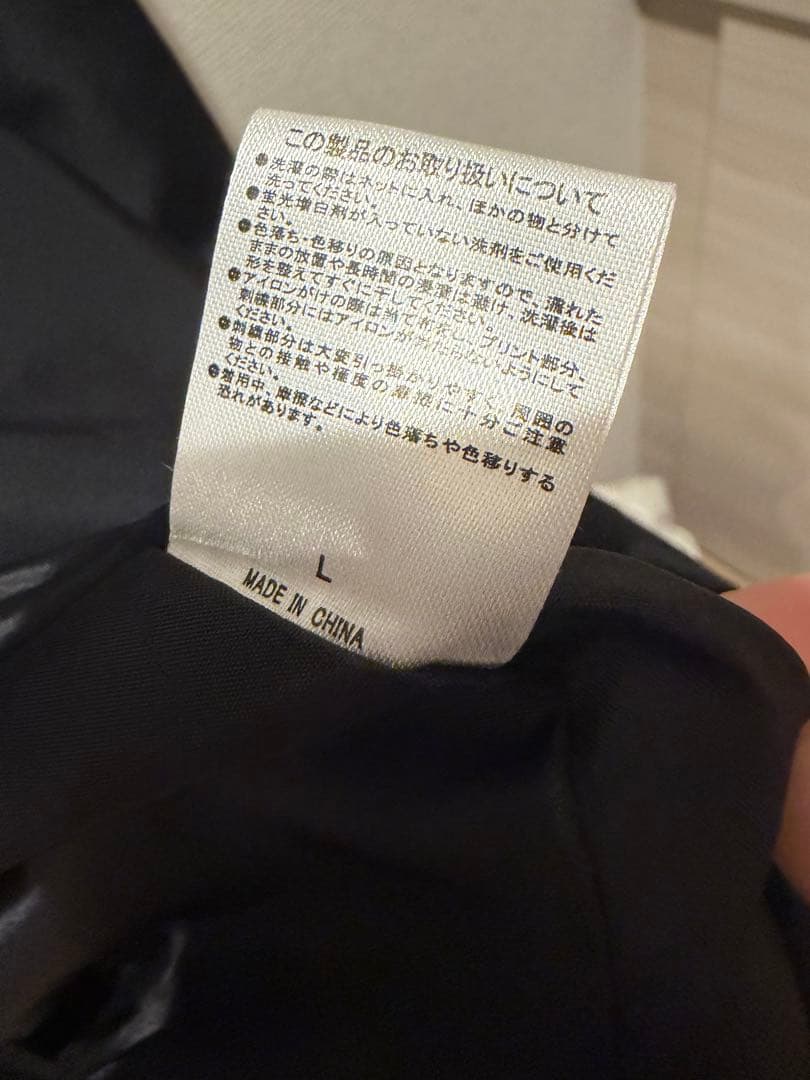 ZUTOMAYO ブラックジャケット