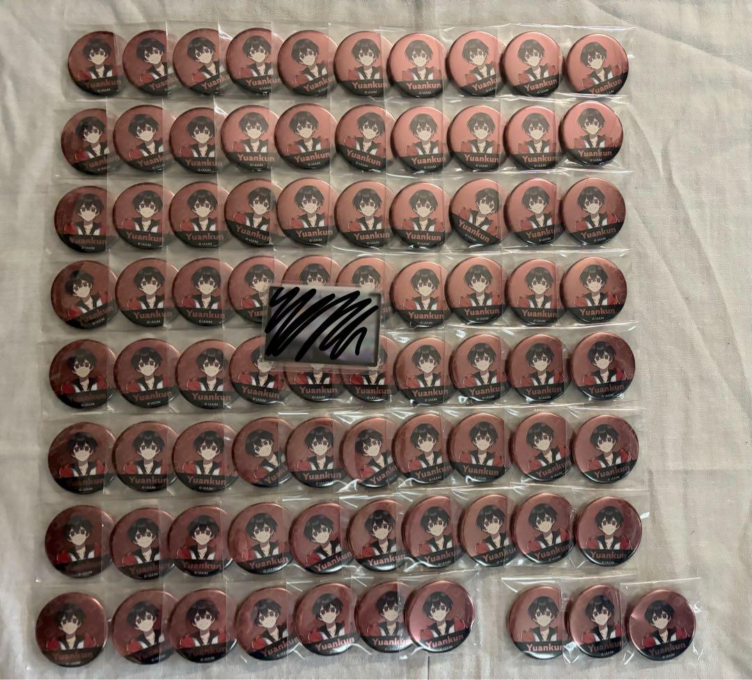 からぴち ゆあんくん 缶バッジ