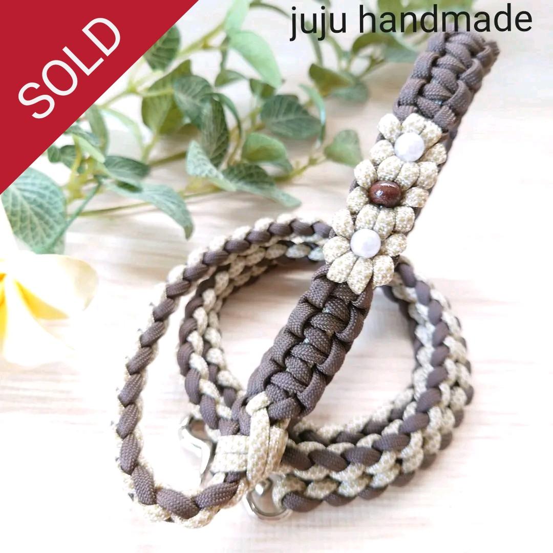 パラコードリード❥ブラウン×マスタードベージュホワイト　お花3つ　№038