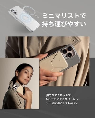 MOFT【公式直営店】iPhone 16 ケース MagSafe 対応 保護ケm