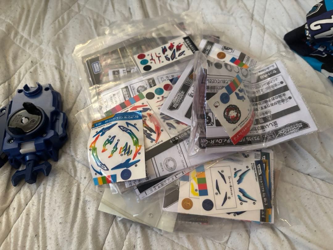 【ベイブレードバースト】まとめ売り