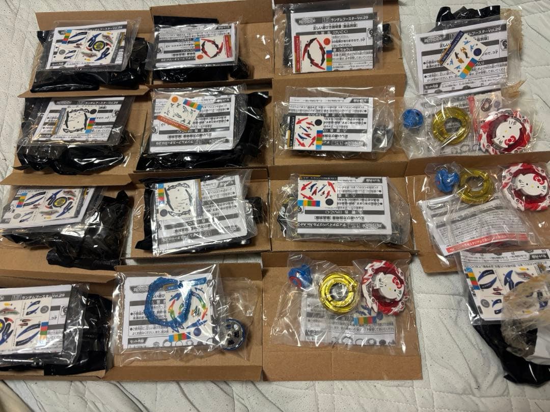 【ベイブレードバースト】まとめ売り