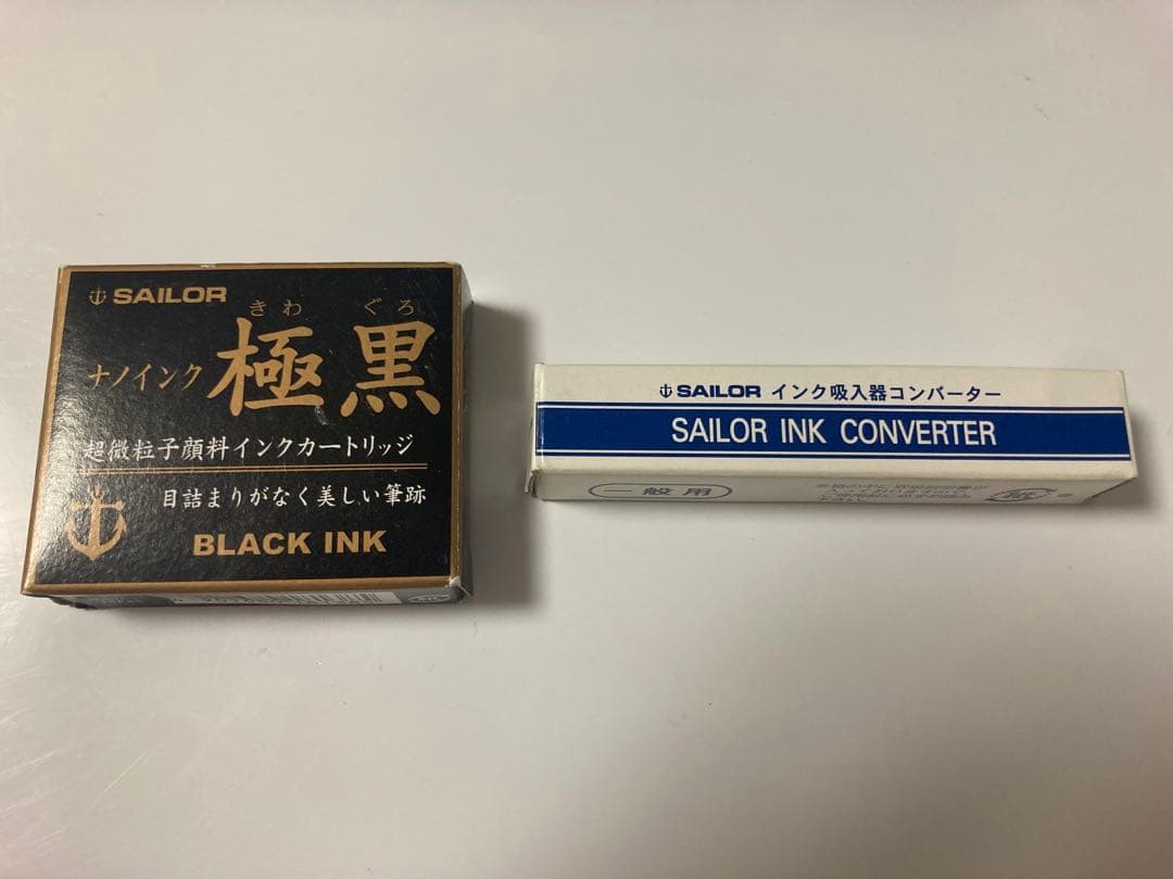 新品未使用 2013限定 SAILOR FPカクテルシリーズ万年筆 MF 21K
