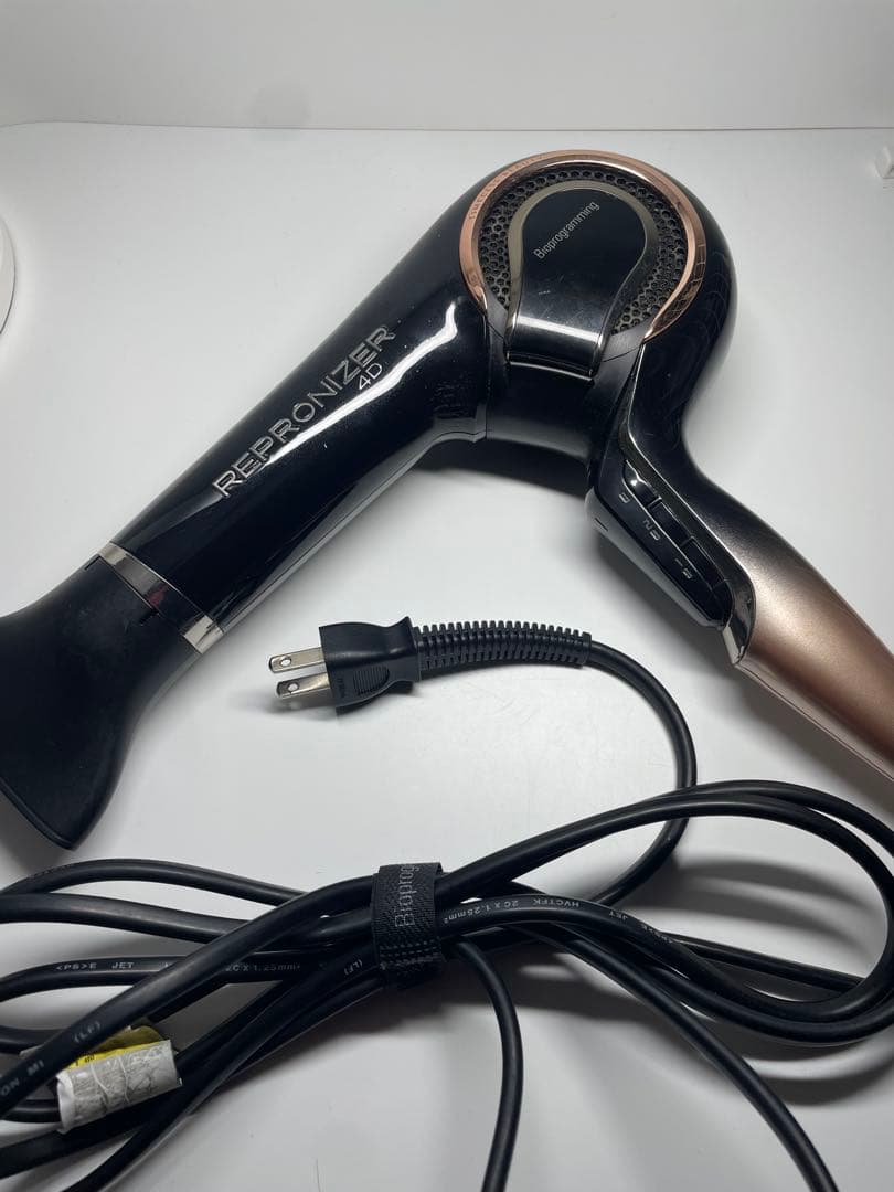 REPRONIZER 4D ヘアドライヤー