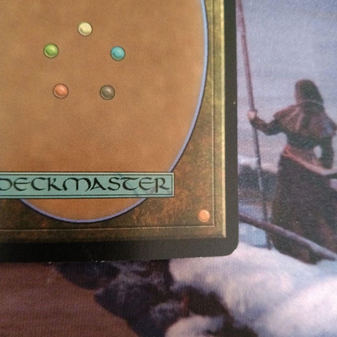 MTG 草むした墓 日本語、初版FOIL