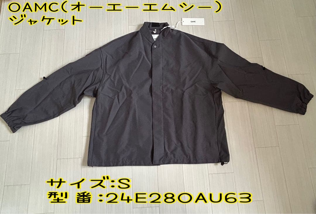 OAMC(オーエーエムシー) ジャケット