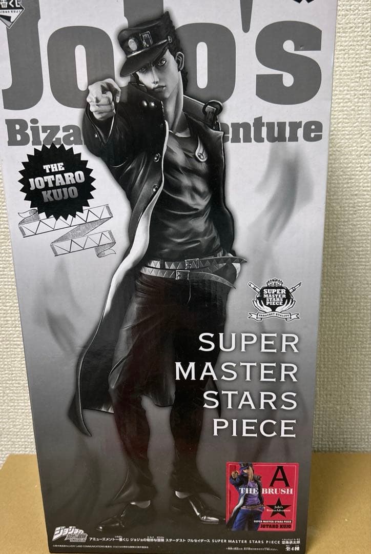 アミューズメント一番くじ　空条承太郎