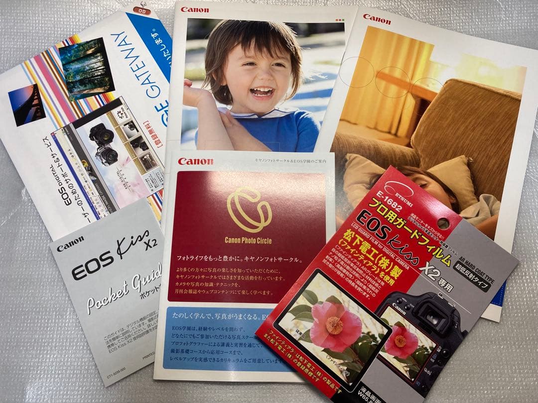 Canon EOS Kiss X2 デジタル一眼レフカメラ（セミハードケース付）