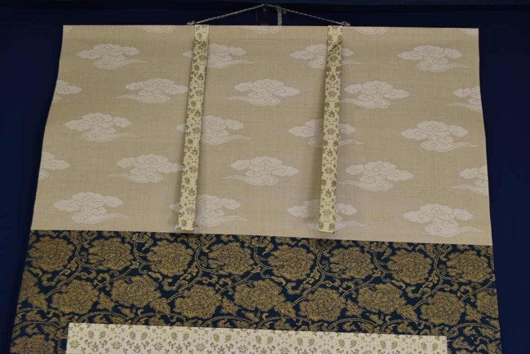 【真作】春芳/観音図ＮＯ-2、1/掛軸☆宝船☆AB-313