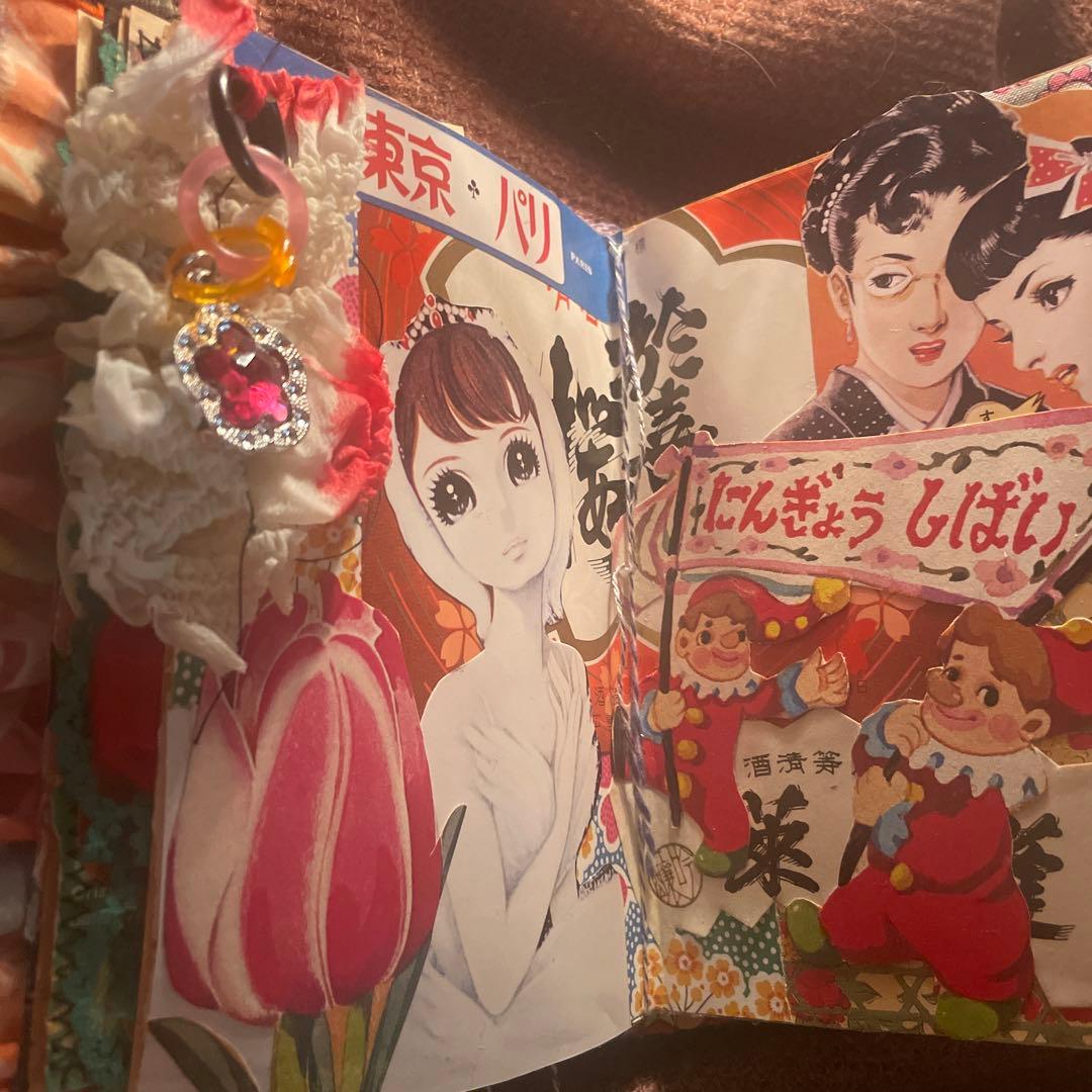 昭和レトロジャンクジャーナル雑記帳✻*˸ꕤ*˸*⋆。