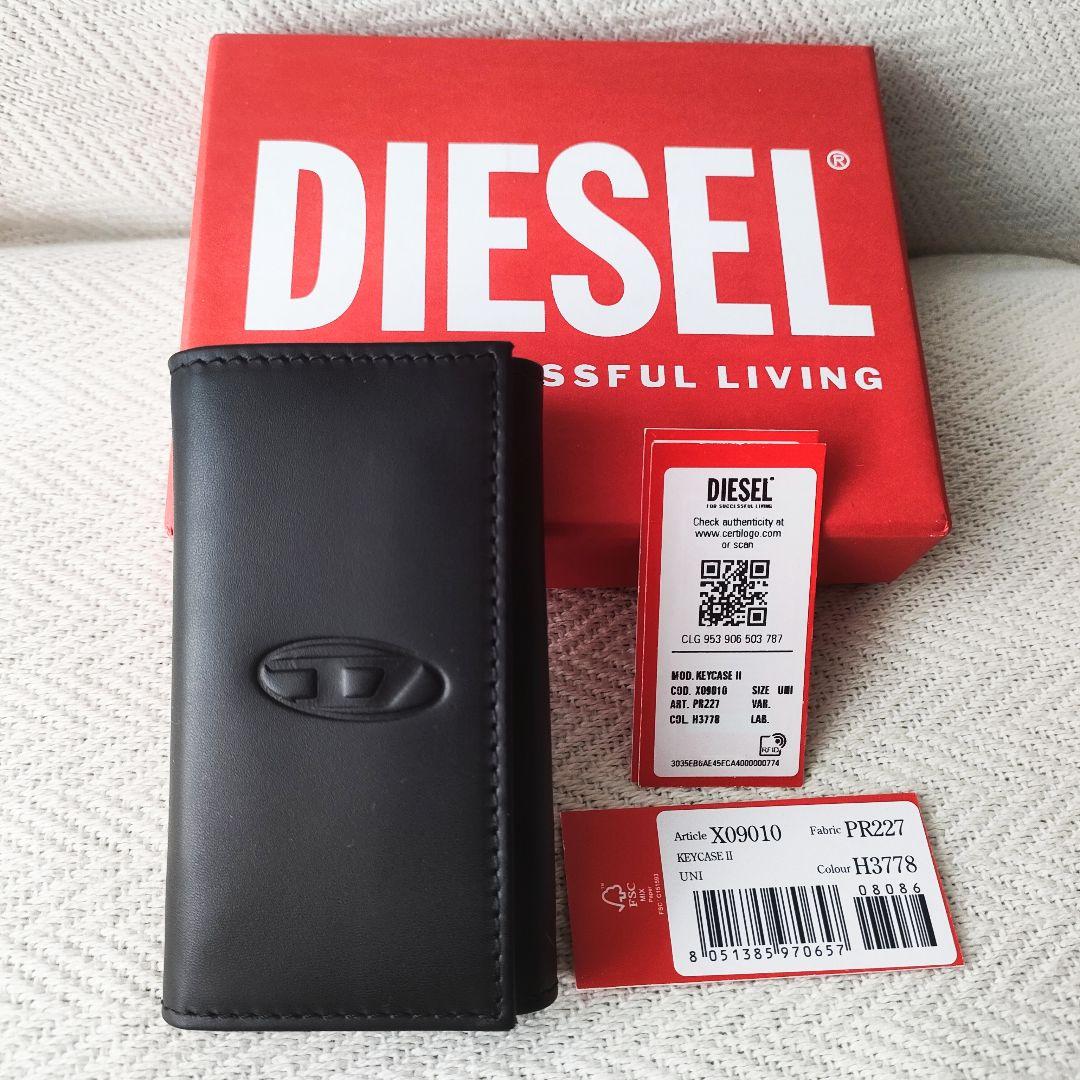 【新品未使用】ディーゼル/DIESEL 本革 6連キーケースキーリング 箱付き