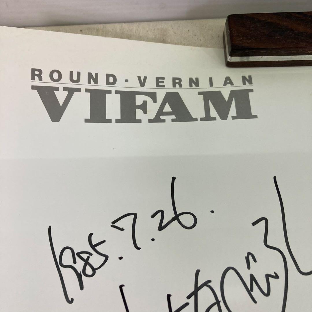 【激レア★わたなべひろしさんサイン入り】銀河漂流バイファム　B2ポスター　P15