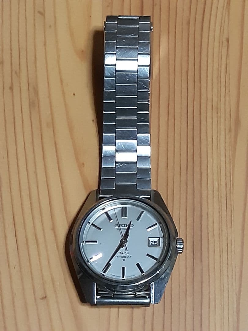 SEIKO KS 5625-7000 キングセイコー ハイビート 自動巻き