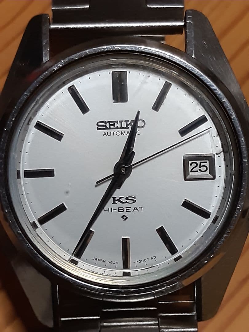 SEIKO KS 5625-7000 キングセイコー ハイビート 自動巻き