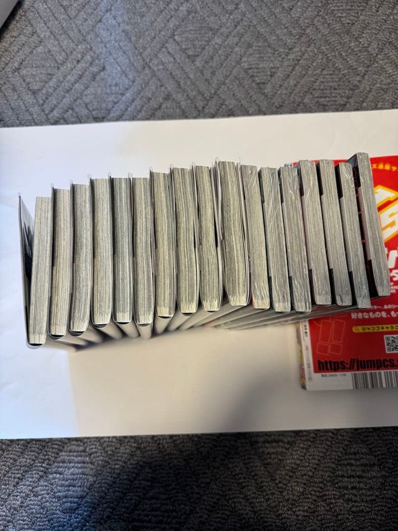 ガチアクタ 1～17巻 全巻セット