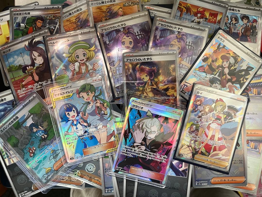 ポケモンカード サポート 1238枚 大量 引退品 まとめ売り