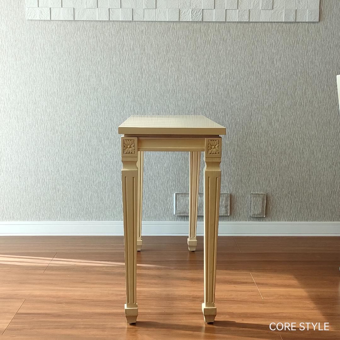 アンティーク　コンソールテーブル　チェア　セット品　ロココ様式　A86