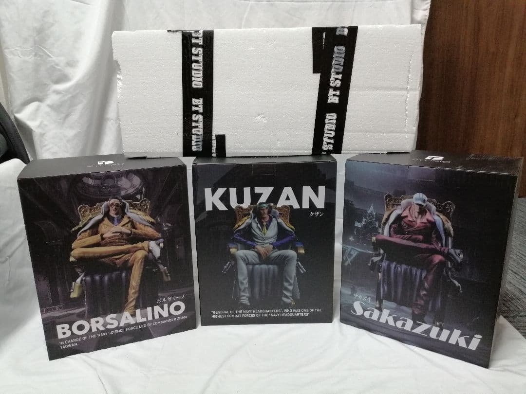 ワンピース 海軍大将 3体セット座台付き ガレージキット フィギュア　ラスト１点