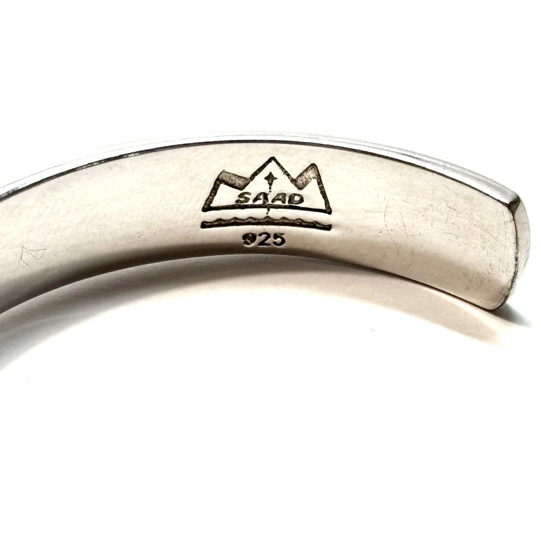 新品未使用 SAAD サード アラベスク 真鍮 サンシンボル アラベスクバングル