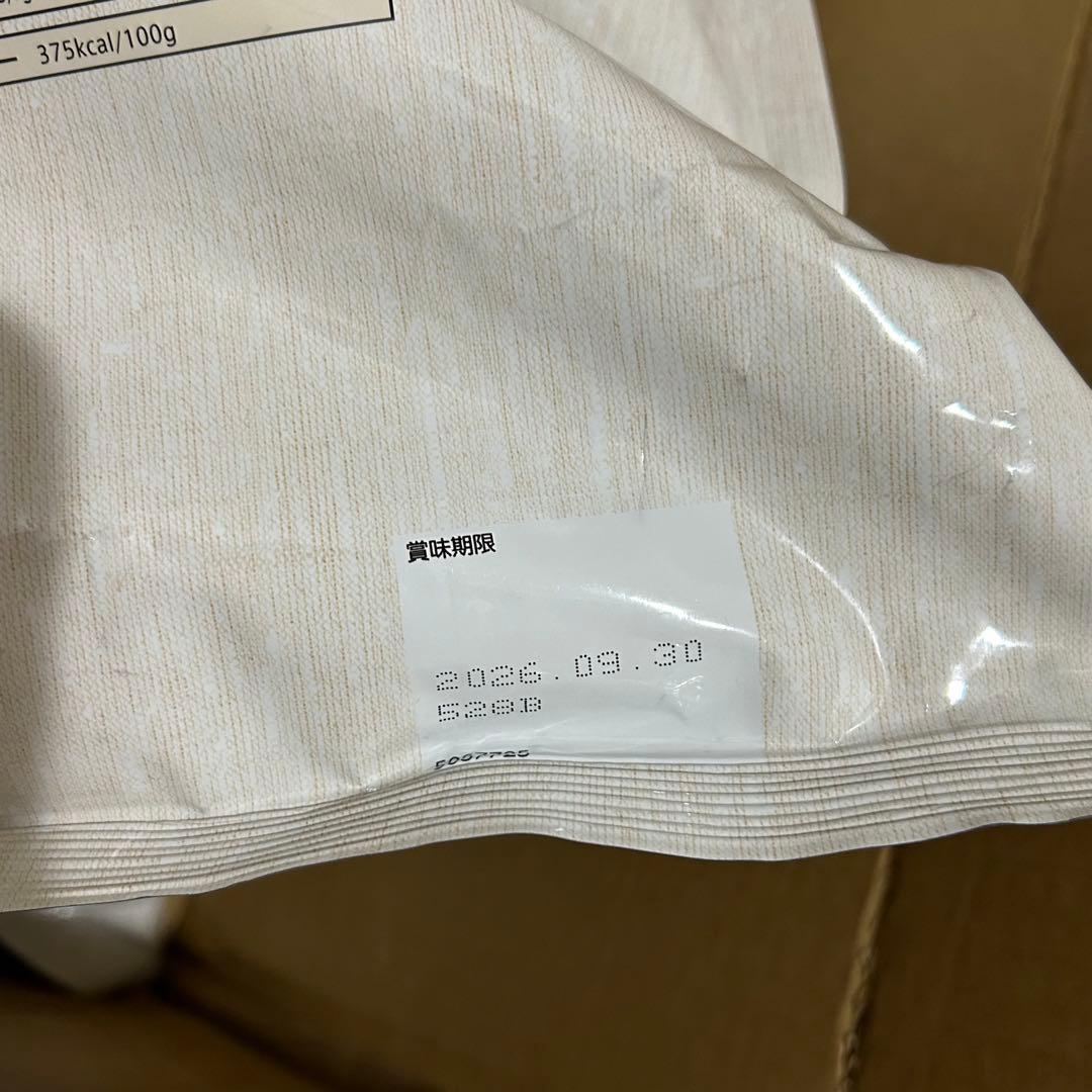 Nutro シュプレモ 小型犬用 成犬用 6kg