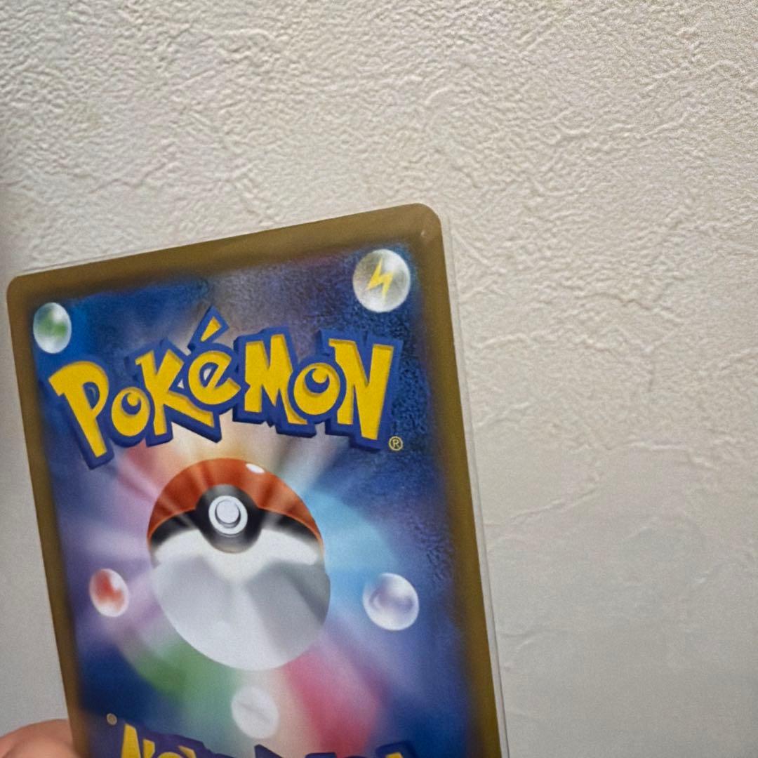 はくばバドレックスVMAX HR S6H 白銀のランス 085/070