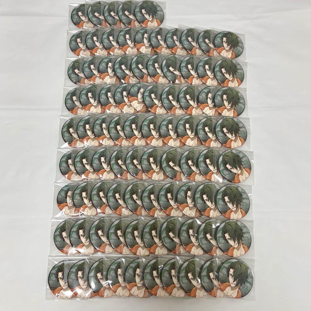 華Doll* 影河凌駕