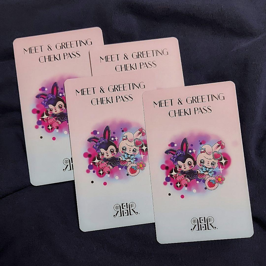 REIRIE チェキ券 4枚セット