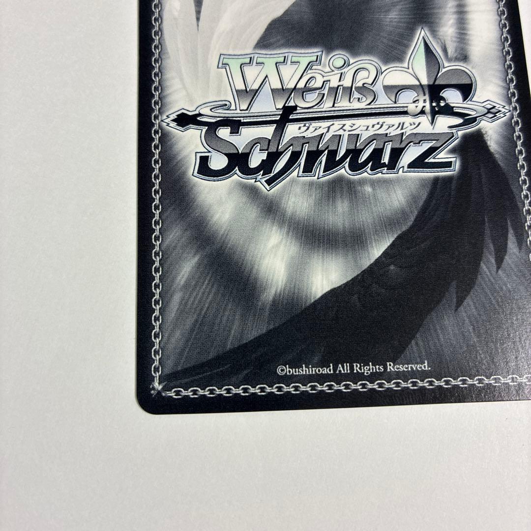 ヴァイスシュバルツ　白銀ノエル　sp サイン　美品