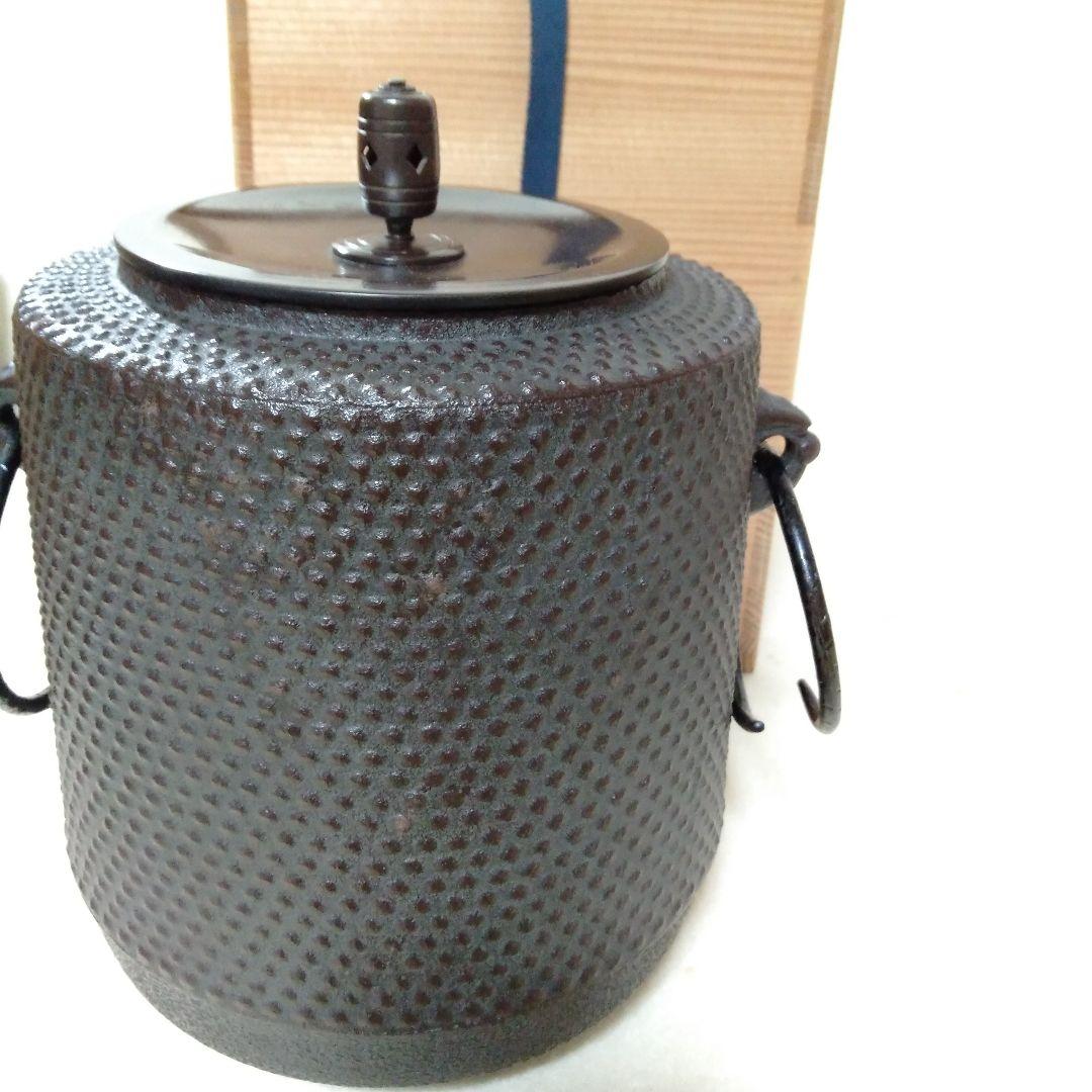 釜師辰敏造　筒霰釜