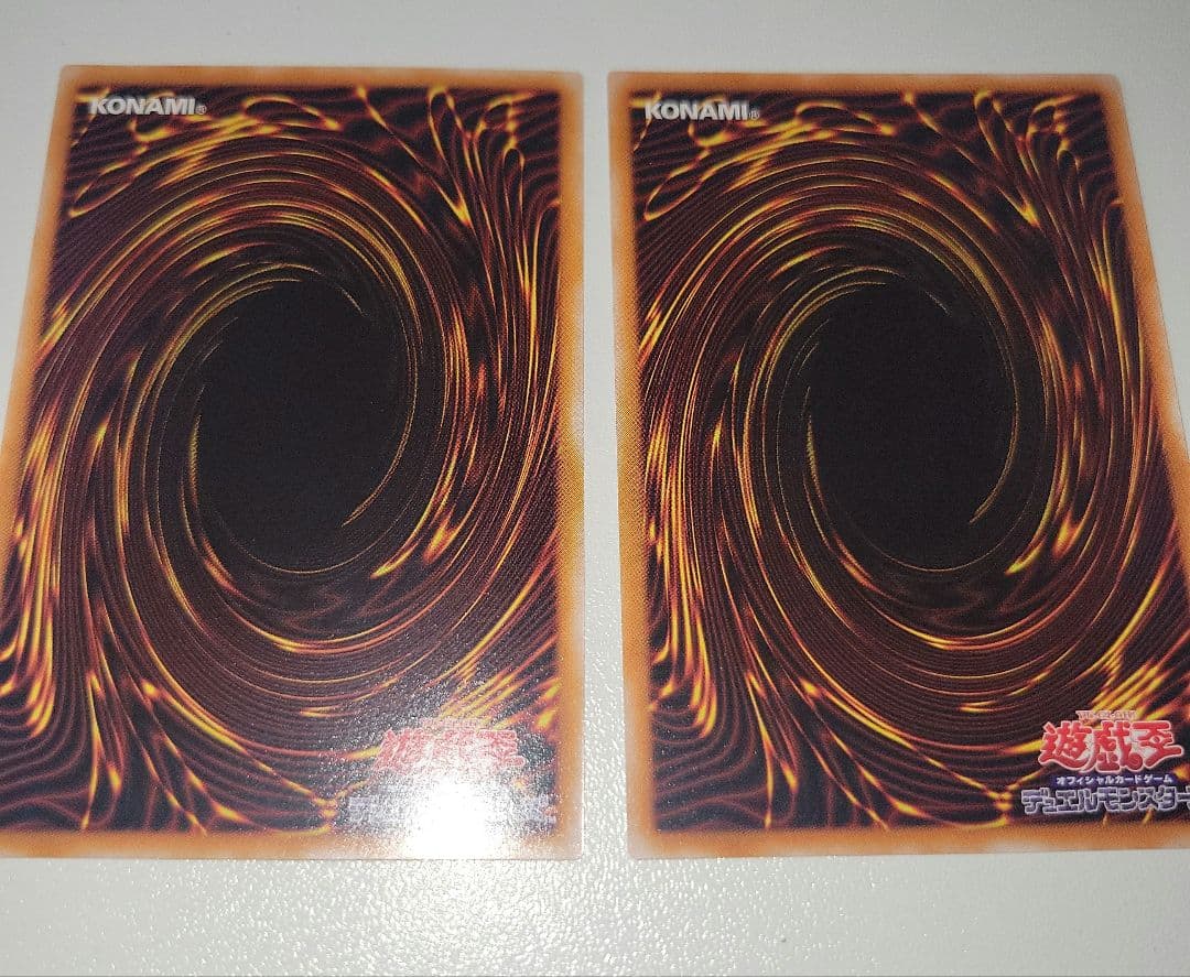 遊戯王　マジシャンオブブラックカオス