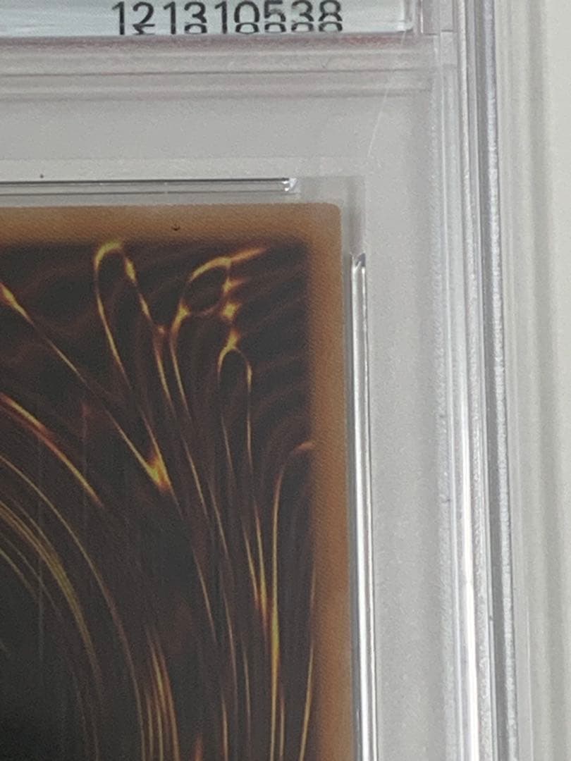 超魔導士-ブラック・マジシャンズ　プリシク　psa10