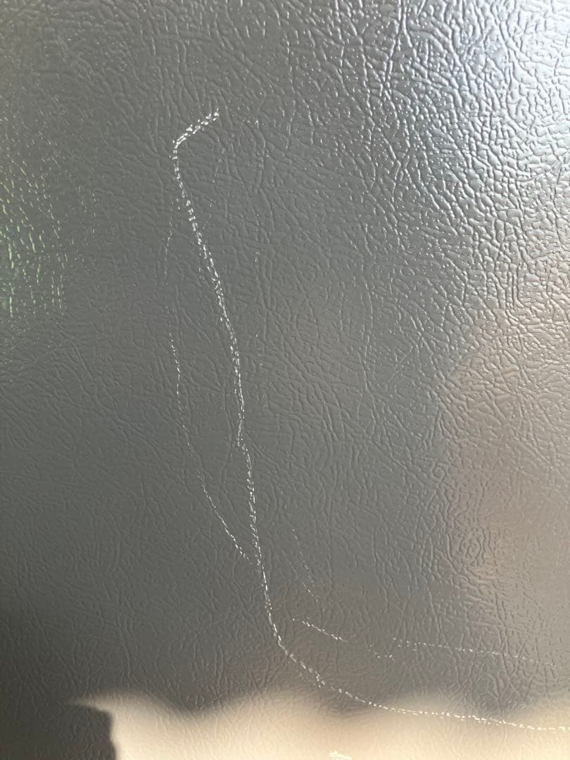 【YUKI】三菱冷凍冷蔵庫 MR-CX27J-H 2024年製 272L