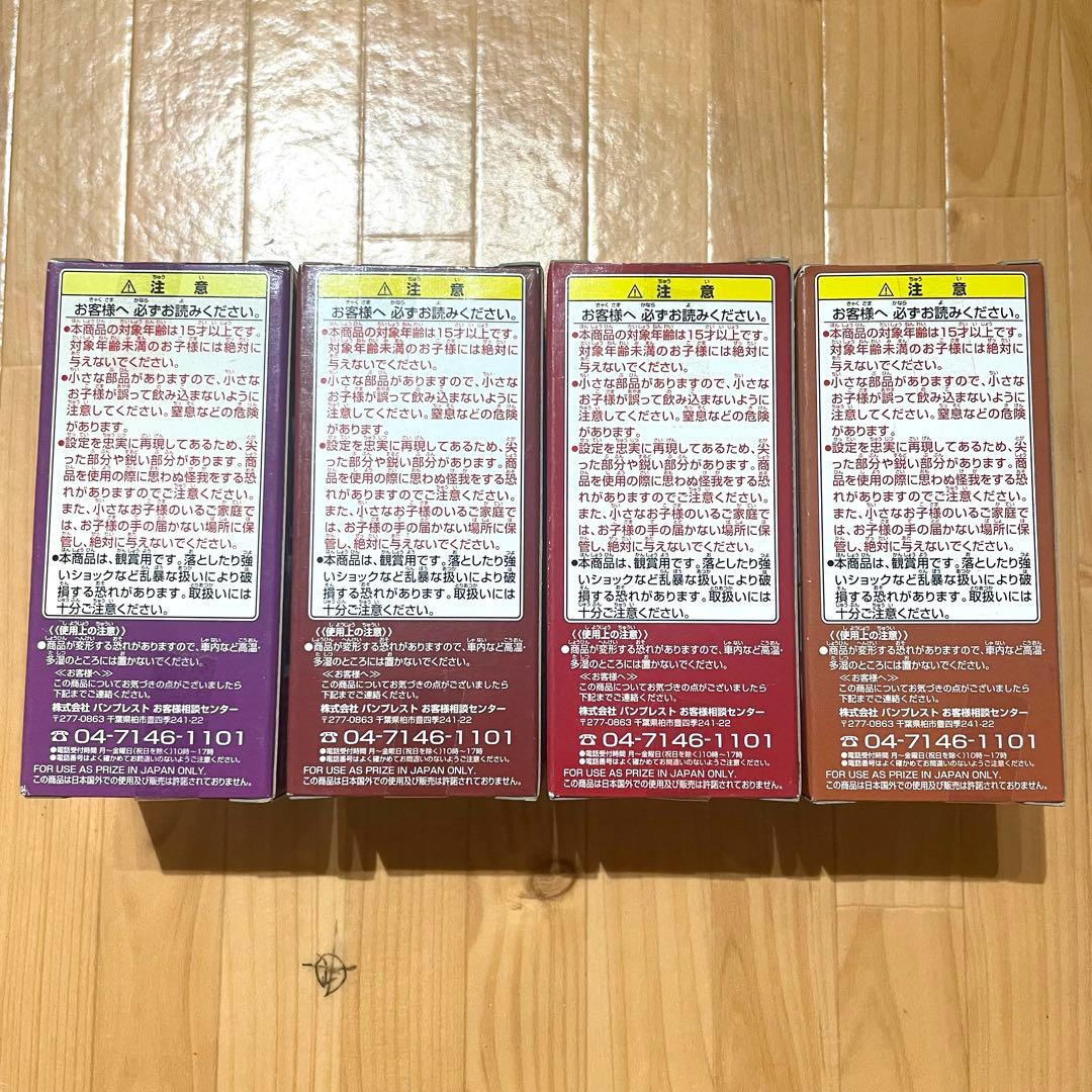 ＪSTARS ワールドコレクタブルフィギュア 坂田銀時 奴良リクオ 笛吹和義