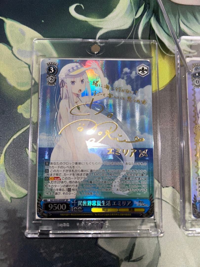 ヴァイスシュヴァルツ　銀髪の美少女 異世界常夏生活　エミリア　sp サイン