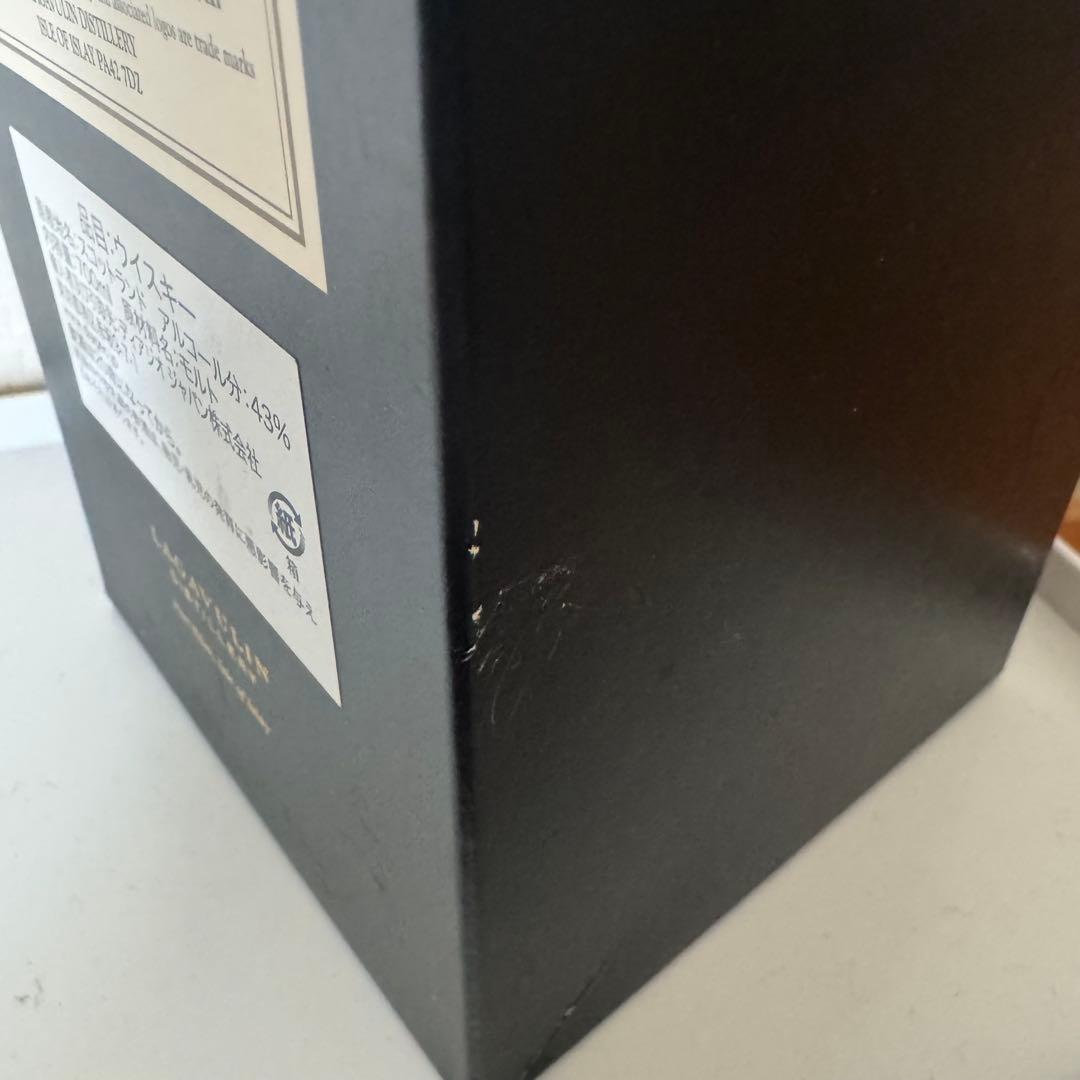 ラガブーリン（Lagavulin）16年 シングルモルトスコッチウイスキー