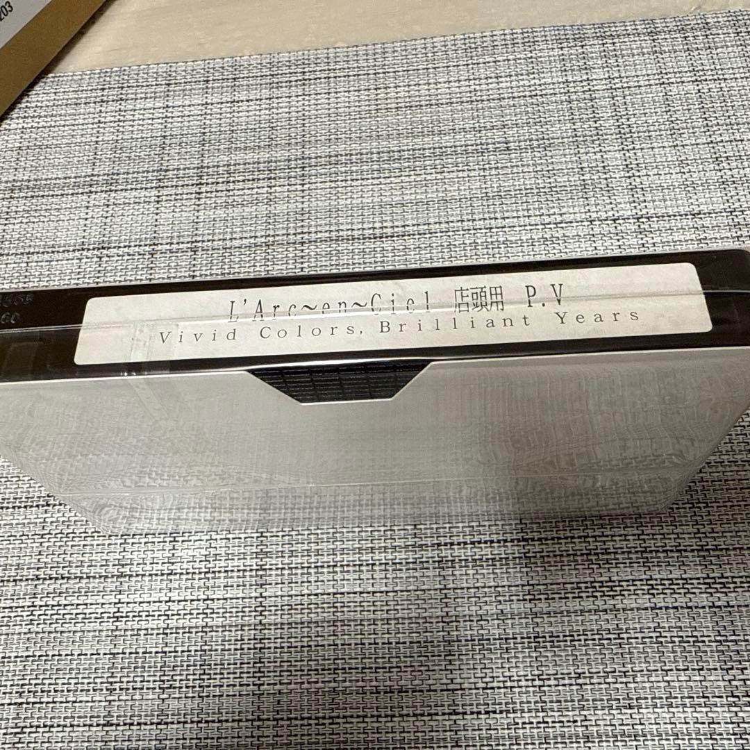 店頭用 別vivid colors 他 MV 非売品 ビデオ L'Arc ラルク
