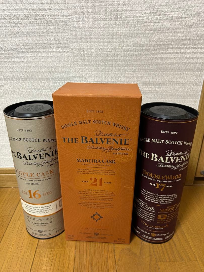 The Balvenie シングルモルトウイスキー 3本セット