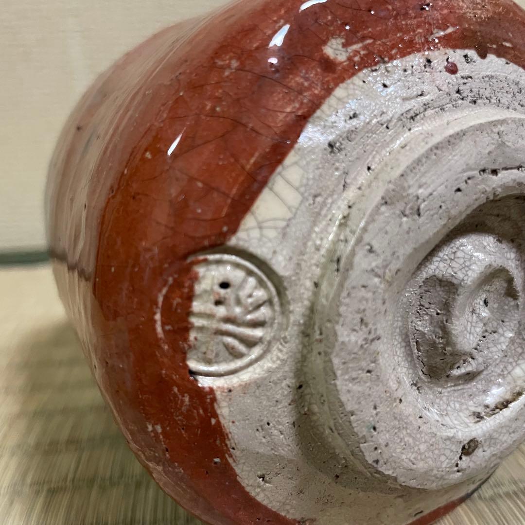 楽吉左衛門 十代旦入 赤筒茶碗 共箱