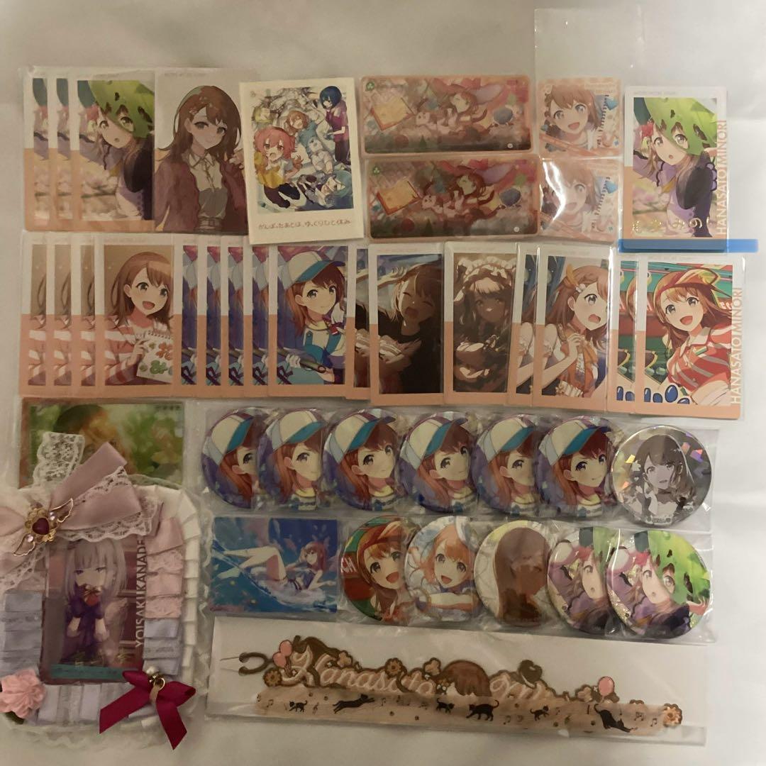 プロセカ　グッズ　バラ売り