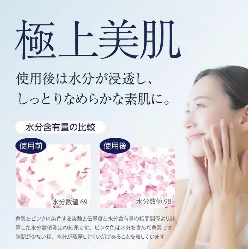 蜻蛉　ジャパンスター ナノバブルシャワーヘッド 2個セット