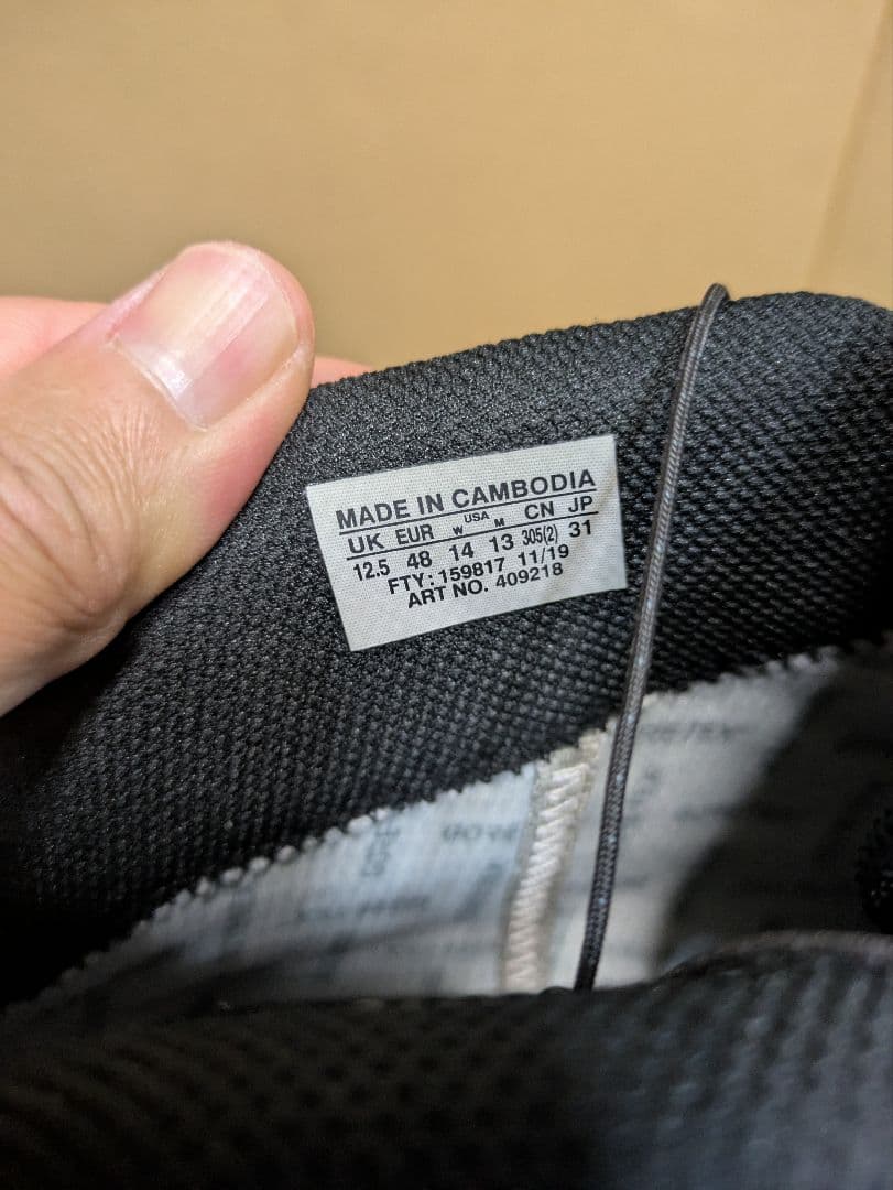 salomon xa forces mid gtx サロモン　31cm us13