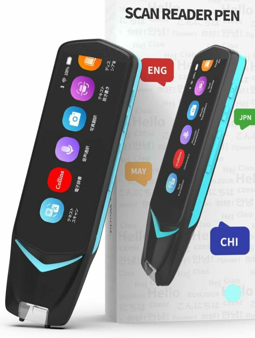 NEWYES 翻訳機 AS1505 ペン型スキャナー 電子辞書 ボイスレコーダー