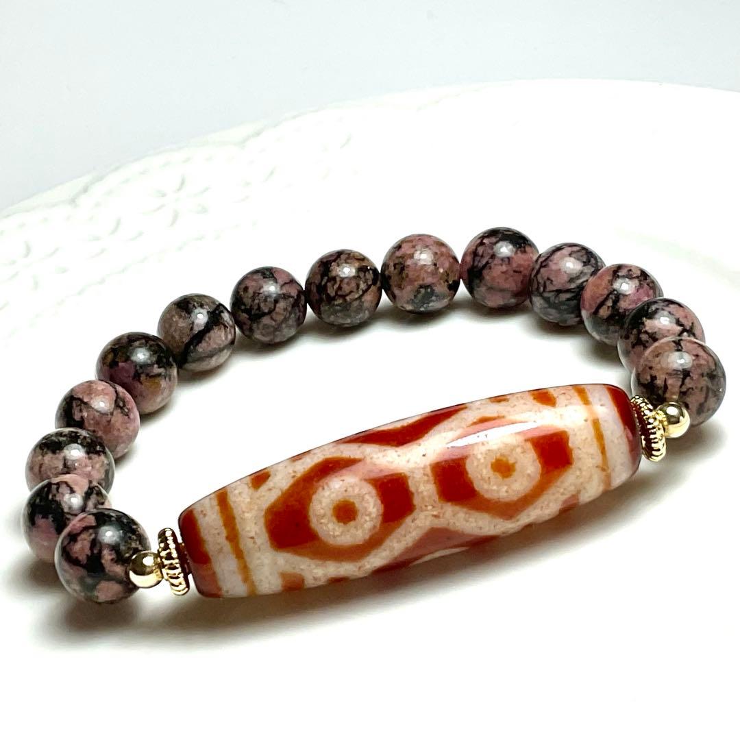 【専用ページ】龍眼紅天珠と愛知県田口鉱山産天然ロードナイトシリカのブレスレット❣️