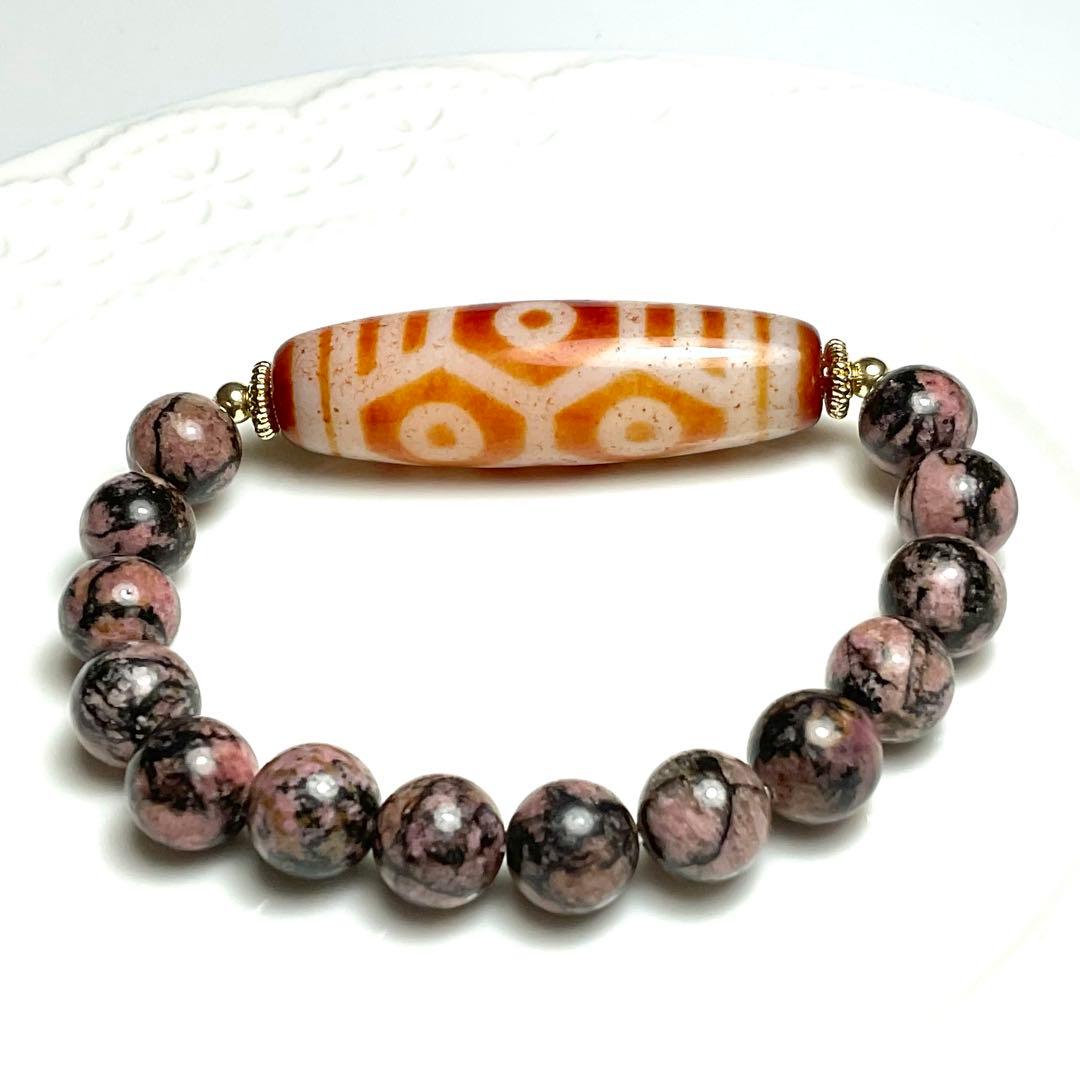 【専用ページ】龍眼紅天珠と愛知県田口鉱山産天然ロードナイトシリカのブレスレット❣️