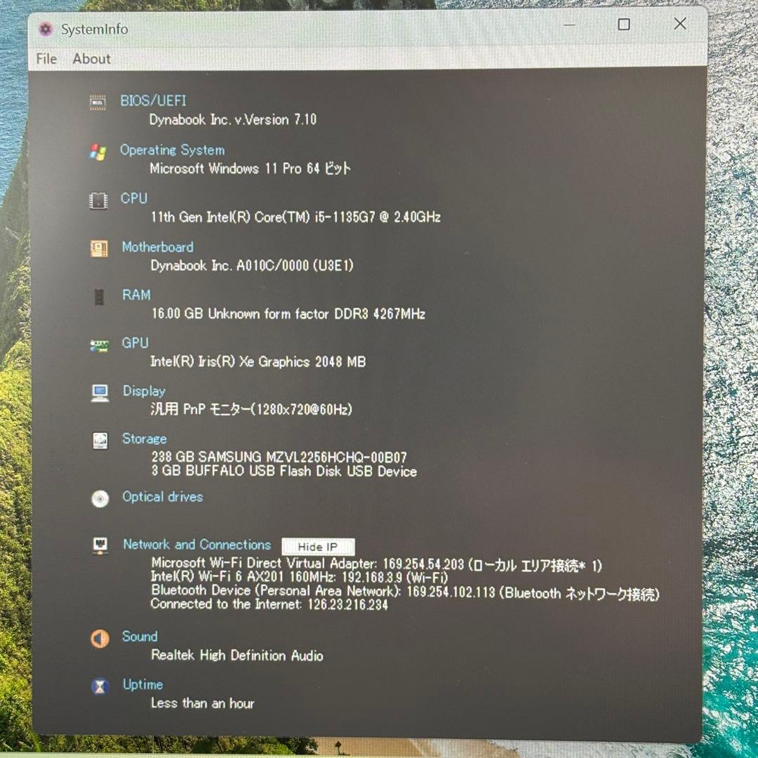【タッチパネル】i5第11世代✨東芝 ダイナブック 高性能 軽量 準美品