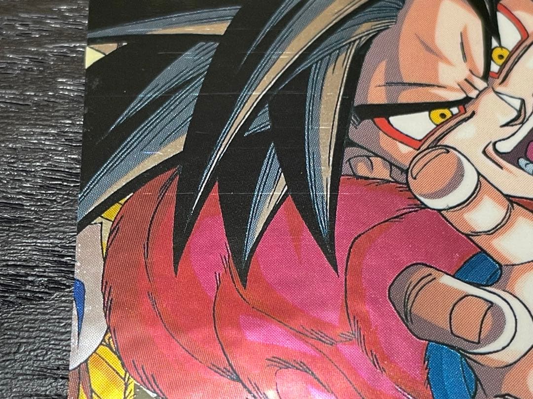 ドラゴンボールカードダス 孫悟空②