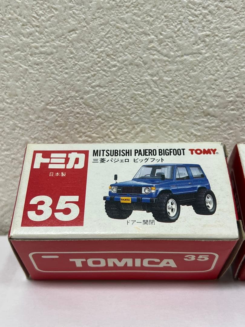 トミカ　ミニカー　三菱パジェロ　ビッグフット　廃盤　絶版　日本製　赤箱　2セット